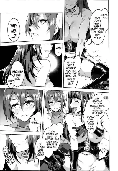 Page 173