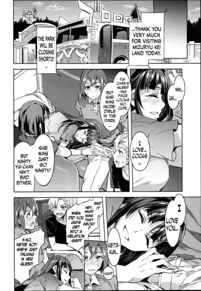 Page 176