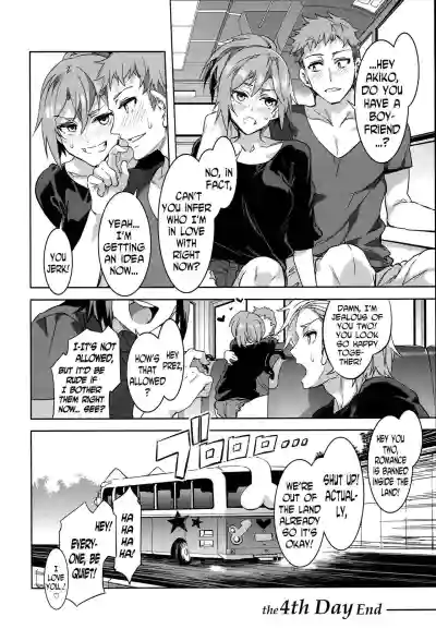 Page 178