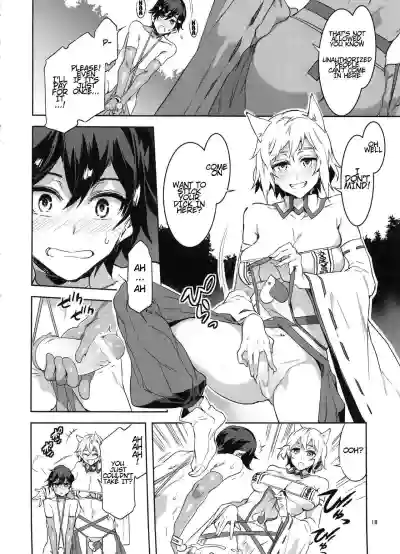 Page 192