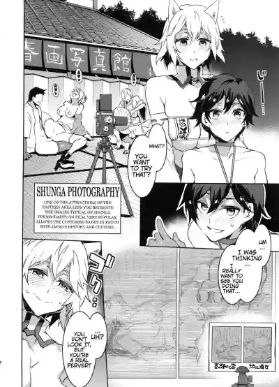 Page 198