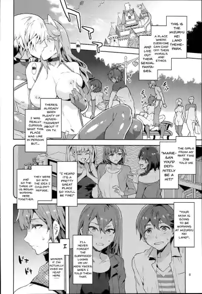 Page 239