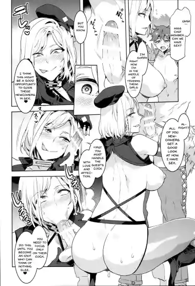 Page 243