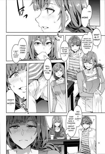 Page 257