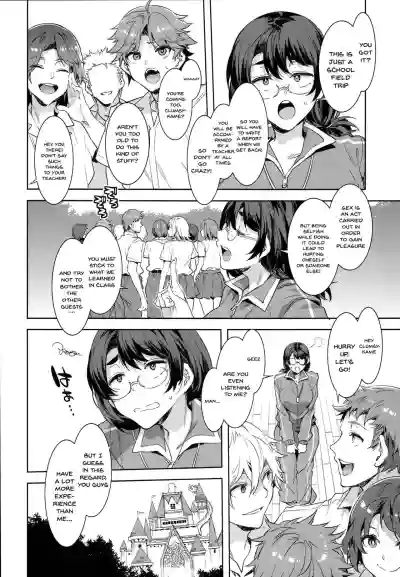 Page 274