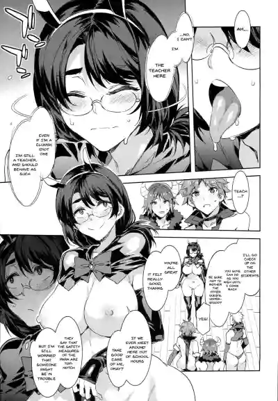 Page 293