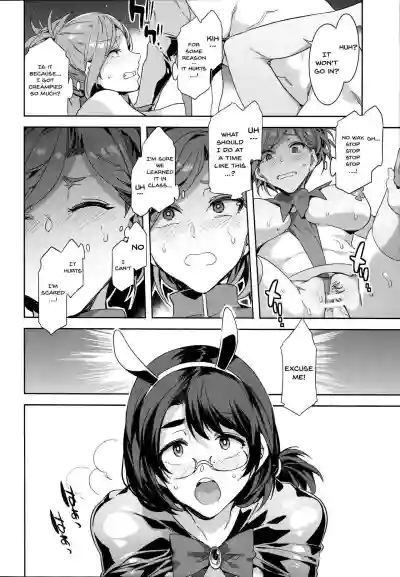 Page 298