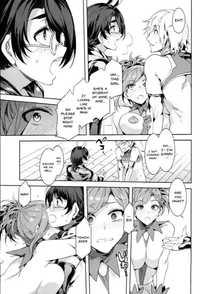 Page 299