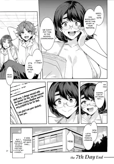 Page 303