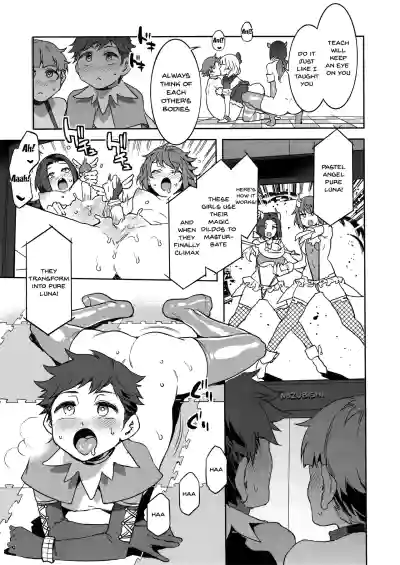 Page 310