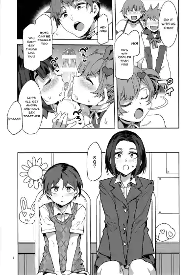 Page 314