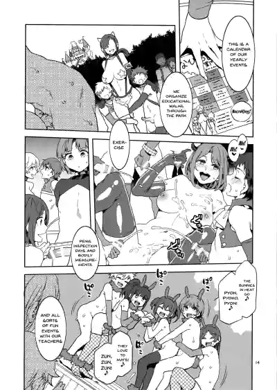 Page 317