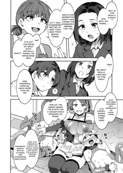 Page 319