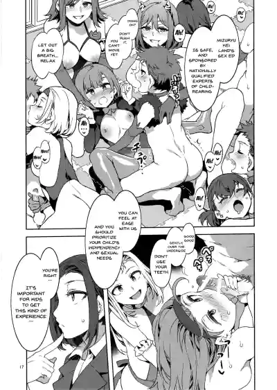 Page 320