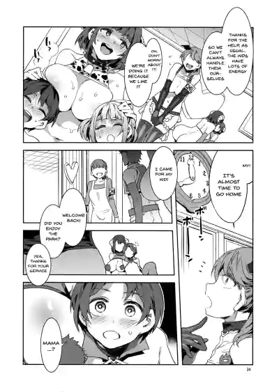 Page 337