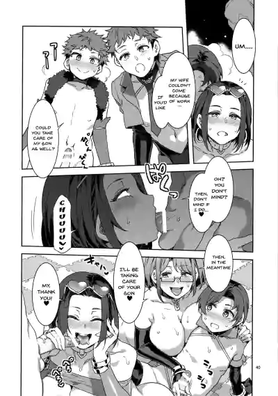 Page 343