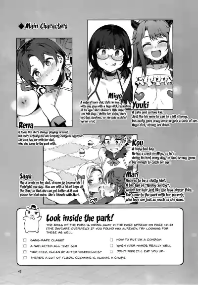 Page 348