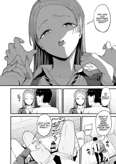 Page 121