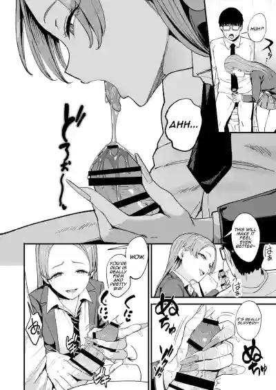 Page 123