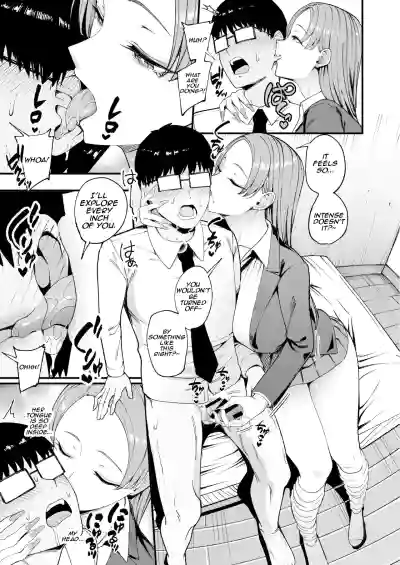 Page 124