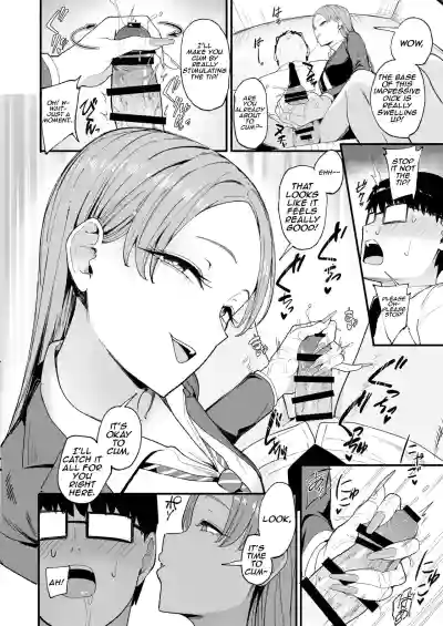 Page 125