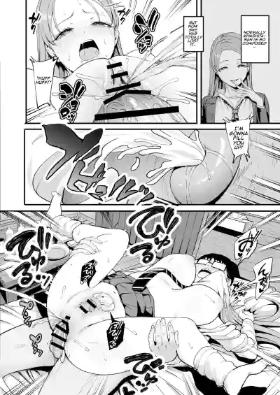 Page 163