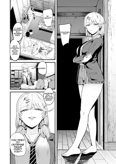Page 169