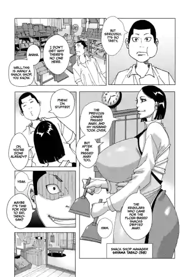 Page 86