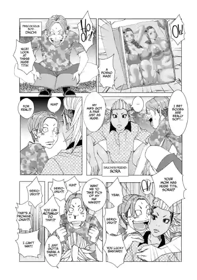 Page 165
