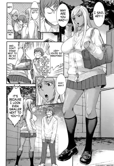Page 69