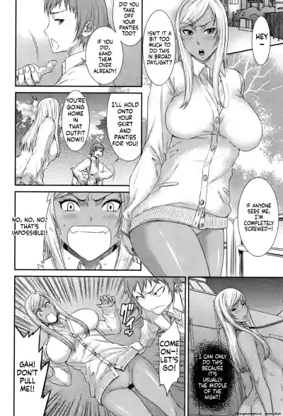 Page 71