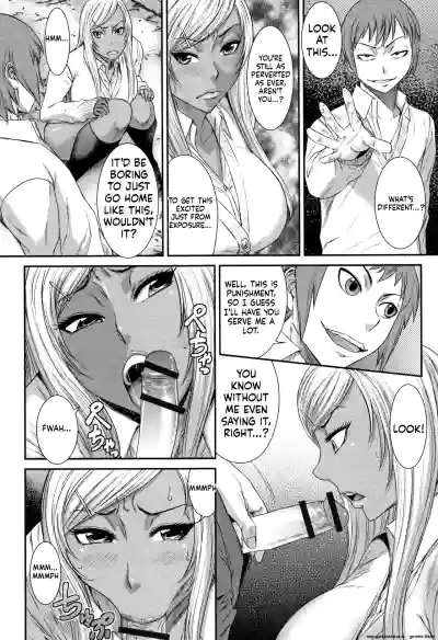 Page 73