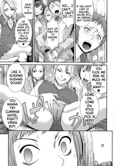 Page 102