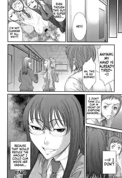 Page 119