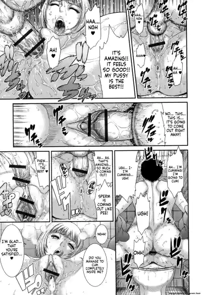 Page 130
