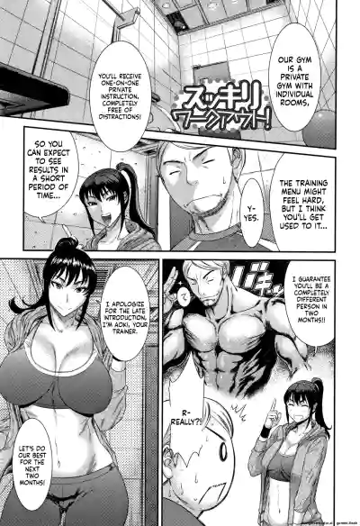 Page 136