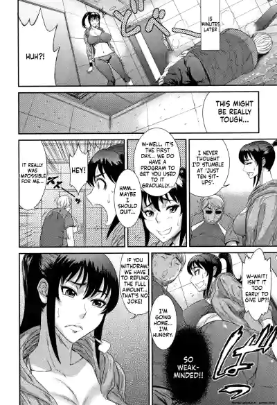 Page 137