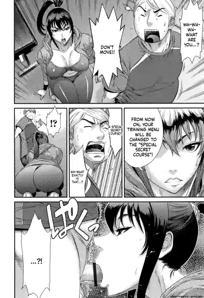 Page 139