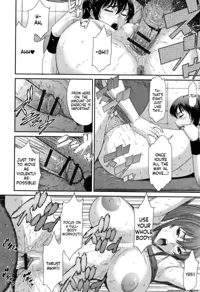 Page 145