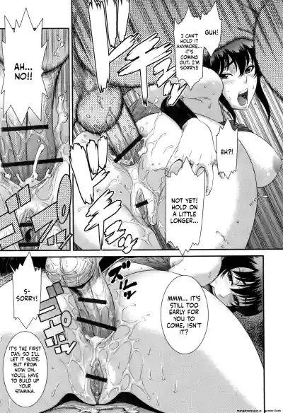 Page 150