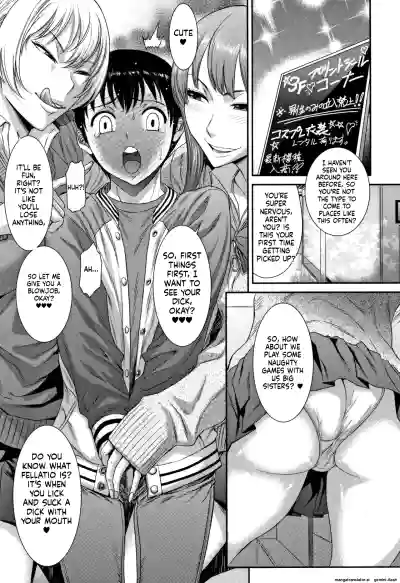 Page 154