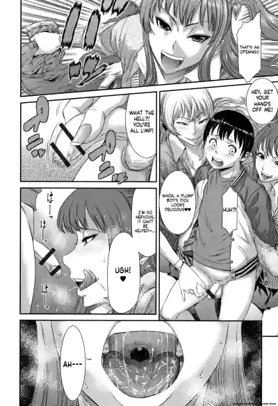 Page 155
