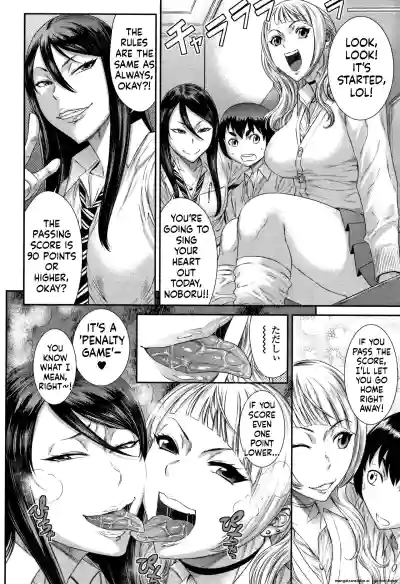 Page 169