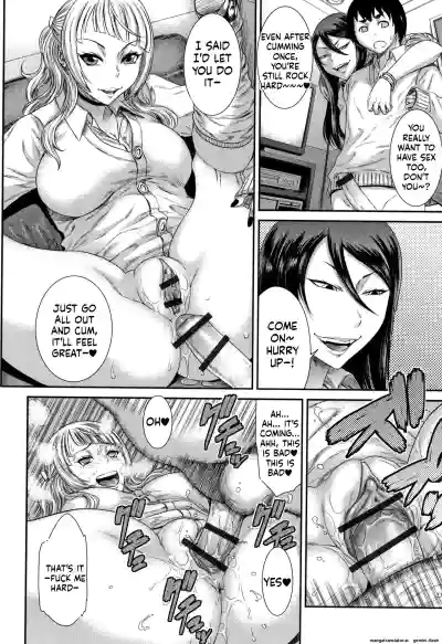 Page 175