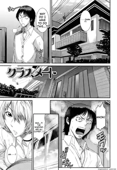 Page 182
