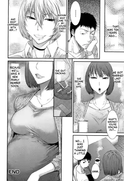 Page 197