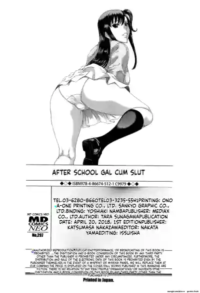 Page 199