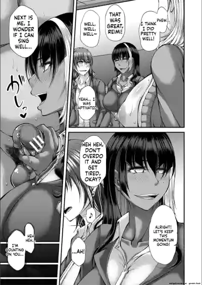 Page 107