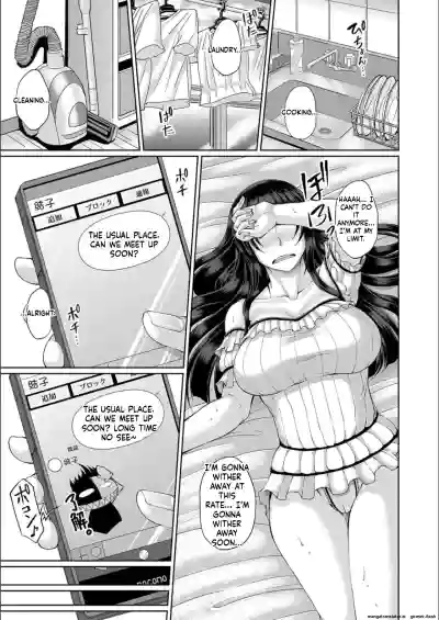 Page 153