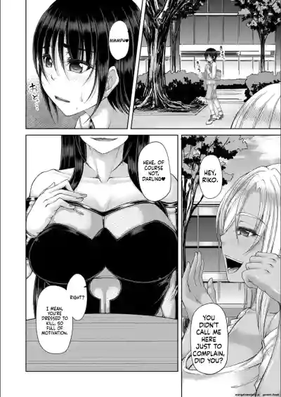 Page 158